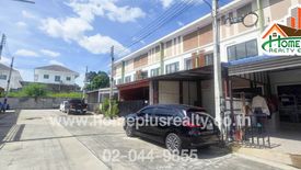 3 Bedroom Townhouse for sale in Pluak Daeng, Rayong