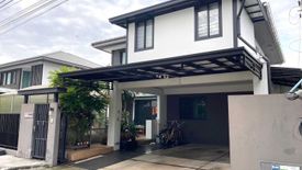 4 Bedroom Condo for sale in Mantana Bangna Km.7, Bang Kaeo, Samut Prakan