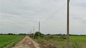 Land for sale in Sai Mun, Nakhon Nayok