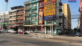 2 Bedroom Commercial for sale in Talat Khwan, Nonthaburi near MRT Ministry of Public Health