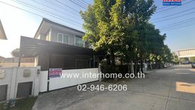 ขายบ้าน 4 ห้องนอน ใน บึงยี่โถ, ธัญบุรี