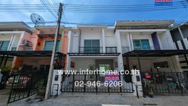 3 Bedroom Townhouse for sale in Pruksatown Nexts Pinklao, Krathum Lom, Nakhon Pathom