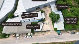 Warehouse / Factory for sale in Tha Pho, Phitsanulok