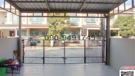 2 Bedroom Townhouse for rent in INDY BANG YAI, Sao Thong Hin, Nonthaburi