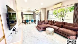 3 Bedroom House for rent in Nantawan Sathorn-Ratchaphruk, Bang Waek, Bangkok