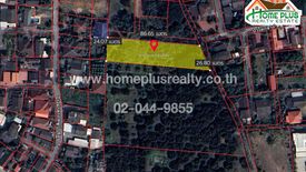 ขายที่ดิน ใน สะเมิงใต้, สะเมิง