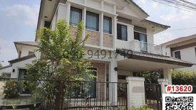 3 Bedroom House for rent in O Ngoen, Bangkok