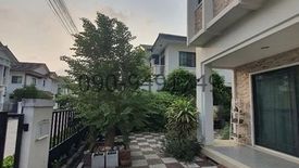 3 Bedroom House for rent in O Ngoen, Bangkok