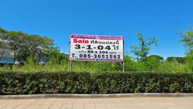 Land for sale in Lam Pla Thio, Bangkok