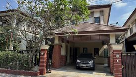 3 Bedroom House for sale in Bang Si Mueang, Nonthaburi