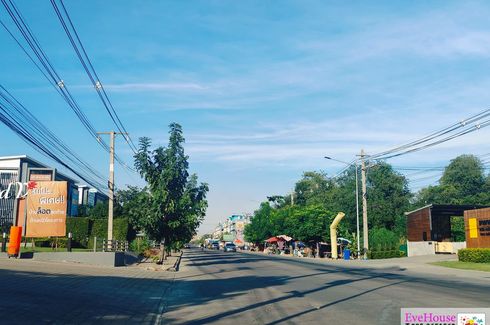 ขายที่ดิน ใน บึงยี่โถ, ธัญบุรี