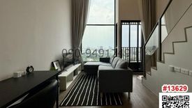 1 Bedroom Condo for rent in Sena Nikhom, Bangkok near BTS Kasetsart University