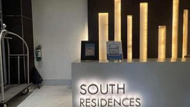 2 Bedroom Condo for Sale or Rent in COVENT GARDEN, Santa Mesa, Metro Manila near LRT-2 V. Mapa