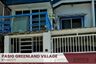 Pasig Greenland Village 2BR House and Lot for Sale in Pasig City 📌 ...