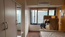 1 Bedroom Condo for sale in Air Residences, San Antonio, Metro Manila