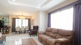 ขายบ้าน เศรษฐสิริ ชัยพฤกษ์-แจ้งวัฒนะ 4 ห้องนอน ใน ปากเกร็ด, ปากเกร็ด