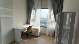 1 Bedroom Condo for rent in Life Rama 4 - Asoke, Khlong Toei, Bangkok near MRT Queen Sirikit National Convention Centre