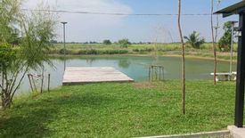 ขายที่ดิน ใน ดอนยอ, เมืองนครนายก