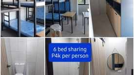 30 Bedroom Serviced Apartment for sale in 