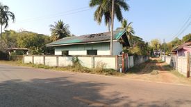 ขายที่ดิน ใน กุดสระ, เมืองอุดรธานี