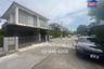 4 Bedroom House for sale in The City Bangyai, Bang Yai, Nonthaburi