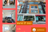 4 Bedroom Commercial for sale in Golden Biz Bangna-Kingkaew, Racha Thewa, Samut Prakan
