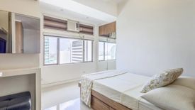 2 Bedroom Condo for sale in Socorro, Metro Manila near LRT-2 Araneta Center-Cubao