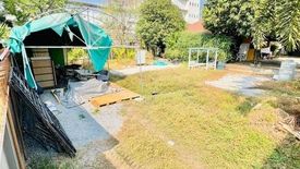 ขายที่ดิน ใน ลาดพร้าว, ลาดพร้าว