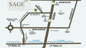 1 Bedroom Condo for sale in Sage Residences, Mauway, Metro Manila near MRT-3 Shaw Boulevard