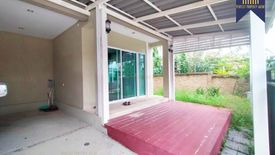 ขายบ้าน 3 ห้องนอน ใน บางเมือง, เมืองสมุทรปราการ