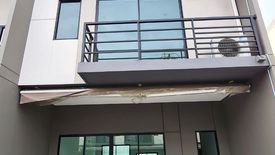 ขายทาวน์เฮ้าส์ บ้านกลางเมือง ปิ่นเกล้า-จรัญ 3 ห้องนอน ใน บางกรวย, บางกรวย