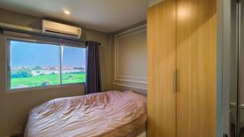 ขายคอนโด 1 ห้องนอน ใน บางบัวทอง, บางบัวทอง