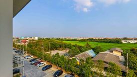 ขายคอนโด 1 ห้องนอน ใน บางบัวทอง, บางบัวทอง