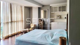 ขายคอนโด เออร์บาน่า หลังสวน 2 ห้องนอน ใน หลังสวน, ปทุมวัน ใกล้ BTS ชิดลม
