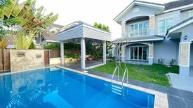ขายบ้าน 4 ห้องนอน ใน สันปูเลย, ดอยสะเก็ด