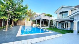 ขายบ้าน 4 ห้องนอน ใน สันปูเลย, ดอยสะเก็ด
