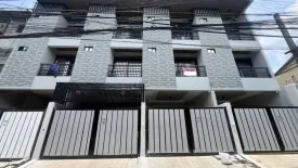 4 Bedroom Townhouse for sale in Marilag, Metro Manila near LRT-2 Katipunan