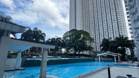 1 Bedroom Condo for rent in Grass Residences, Alicia, Metro Manila near LRT-1 Roosevelt