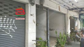 ขายเชิงพาณิชย์ 4 ห้องนอน ใน ถนนเพชรบุรี, ราชเทวี ใกล้ MRT ยมราช