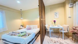 ขายคอนโด 1 ห้องนอน ใน หนองหอย, เมืองเชียงใหม่