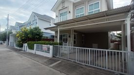 ขายบ้าน 4 ห้องนอน ใน บางปูใหม่, เมืองสมุทรปราการ