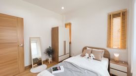 ขายบ้าน เดอะ พรอมิเน้นซ์  พราวน์ 3 ห้องนอน ใน สันทรายน้อย, สันทราย