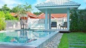 ขายหรือให้เช่าวิลล่า 4 ห้องนอน ใน สันกลาง, สันกำแพง
