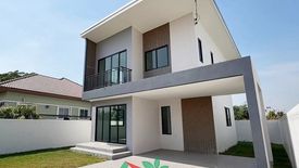 ขายบ้าน 3 ห้องนอน ใน พนัสนิคม, พนัสนิคม