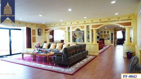 ขายโกดัง / โรงงาน 20 ห้องนอน ใน ดงขี้เหล็ก, เมืองปราจีนบุรี