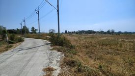 ขายที่ดิน ใน หินเหล็กไฟ, หัวหิน