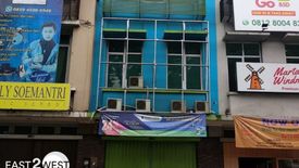 Commercial for sale in Serpong, Banten
