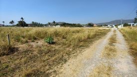 ขายที่ดิน ใน หินเหล็กไฟ, หัวหิน
