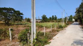 ขายที่ดิน ใน หินเหล็กไฟ, หัวหิน