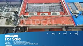 Komersial dijual dengan  di Kebon Kosong, Jakarta